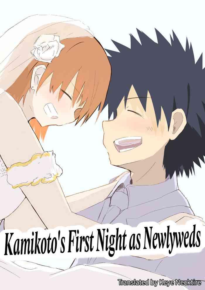 kamikoto x27 s first night as newlyweds cover