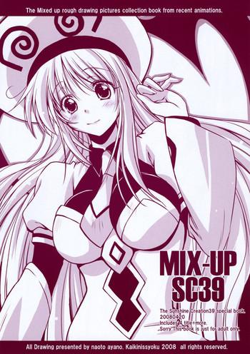 mix up sc39 cover