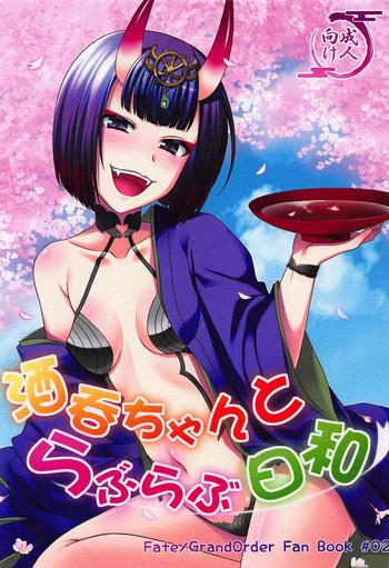 shuten chan to love love biyori cover