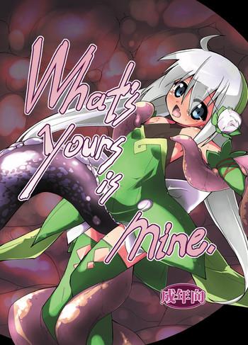 what x27 s yours is mine cover