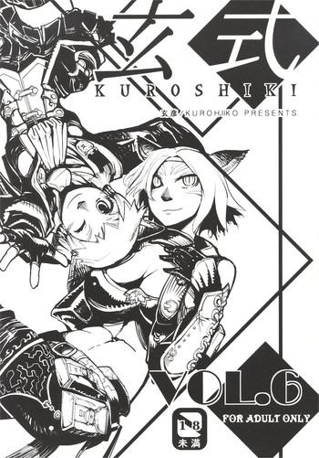 kuroshiki vol 6 cover