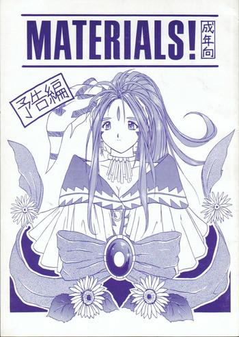 materials cover