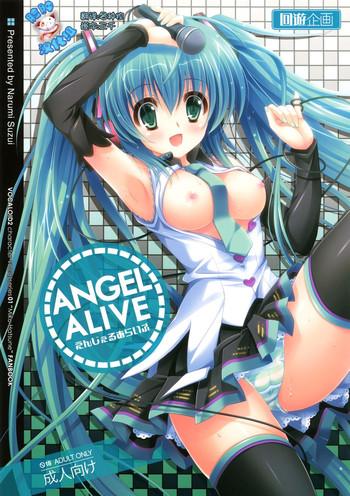 angel alive cover