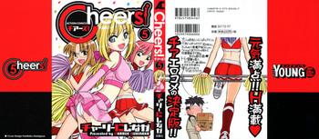 cheers 5 cover