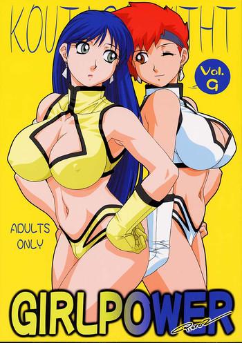 girl power vol 9 cover
