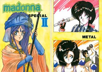 madonna special 2 cover