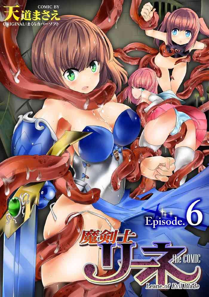 makenshi leane the comic episode 6 cover