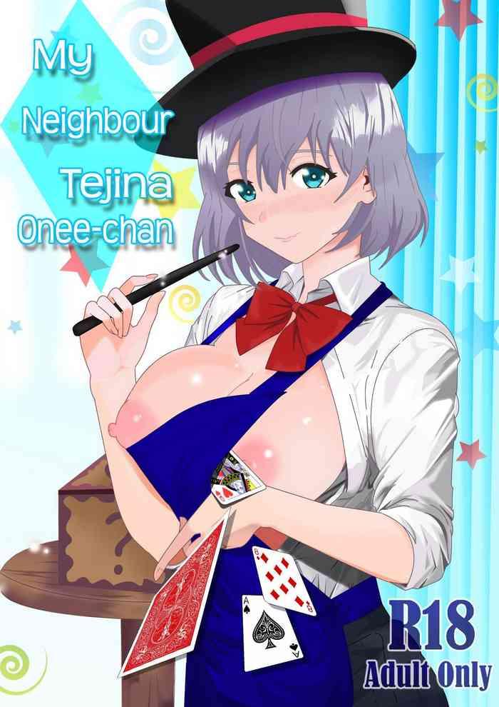 my neighbour tejina onee chan cover