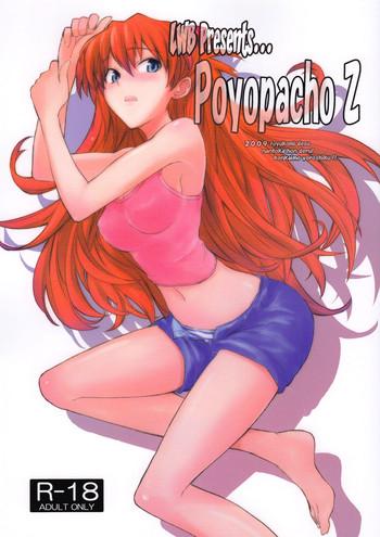poyopacho z cover 1