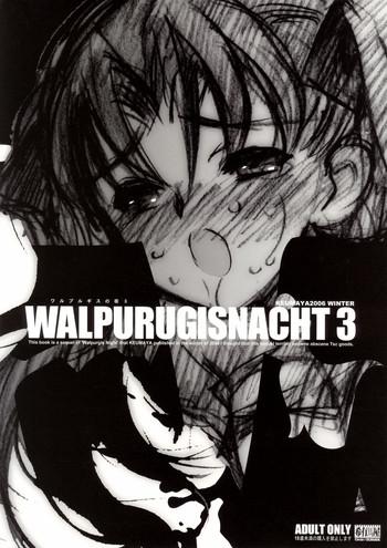 walpurugisnacht 3 cover