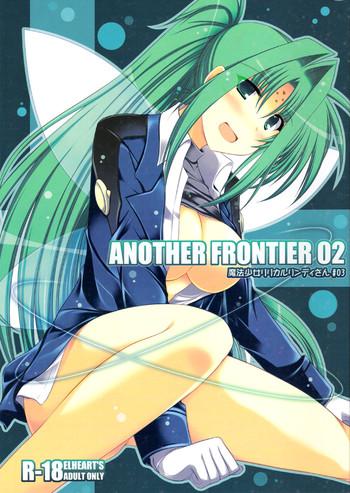 another frontier 02 mahou shoujo lyrical lindy san 03 cover