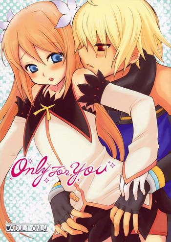 only for you cover 1