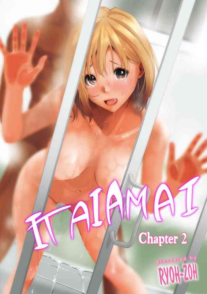 itaiamai chapter 2 cover