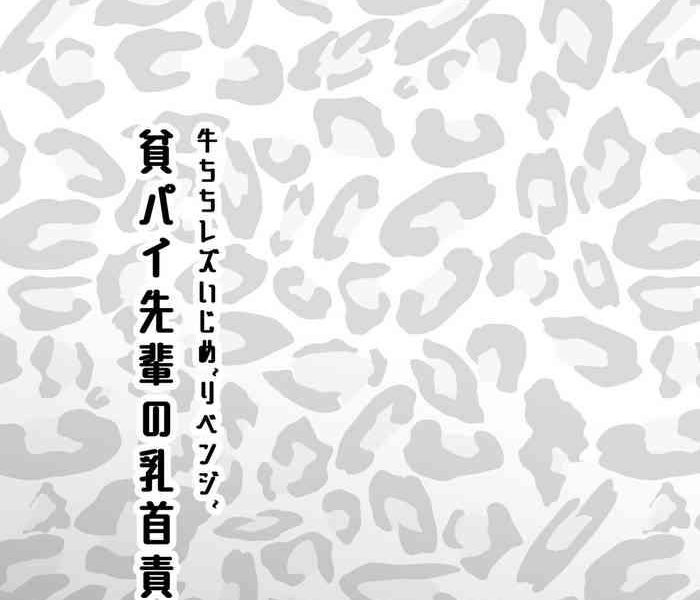 cover 35