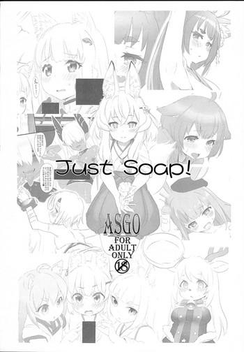 just soap cover