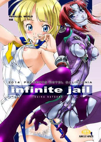 infinite jail dl cover