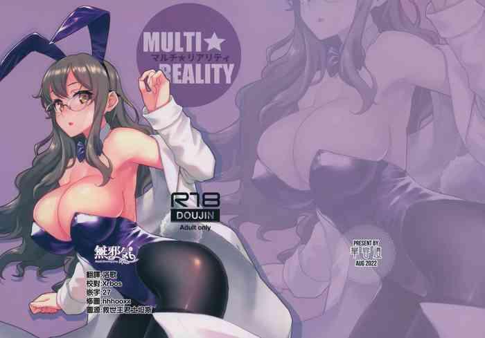 multi reality cover