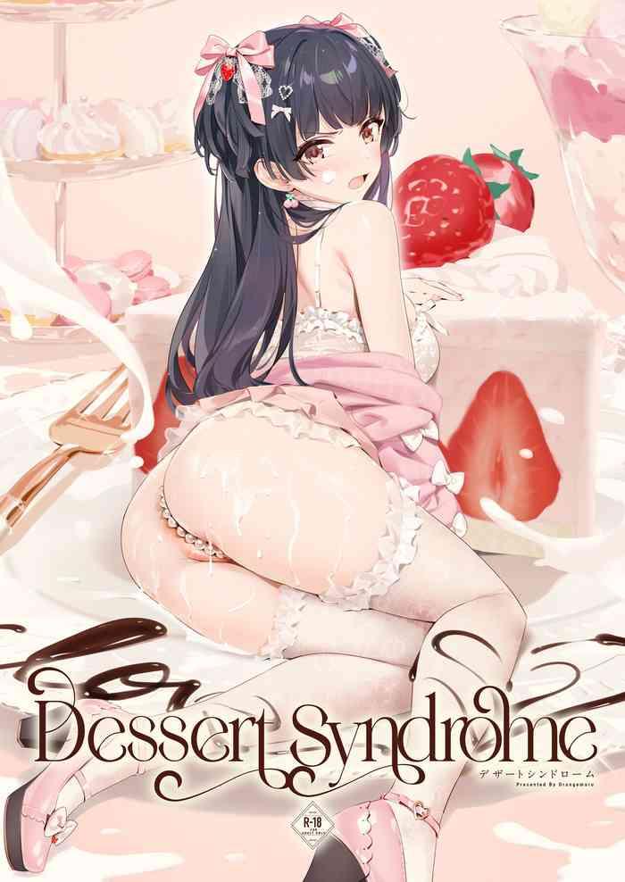 dessert syndrome cover