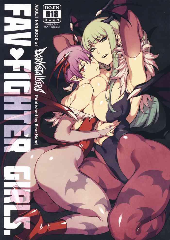 fighter girls vampire cover