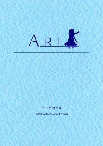 ari cover