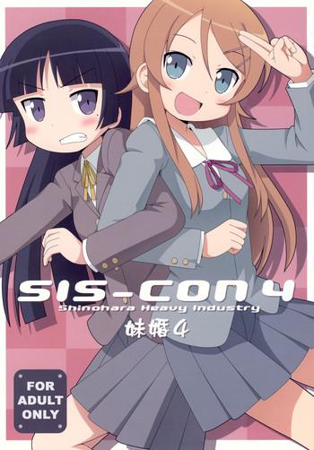 sis con 4 cover