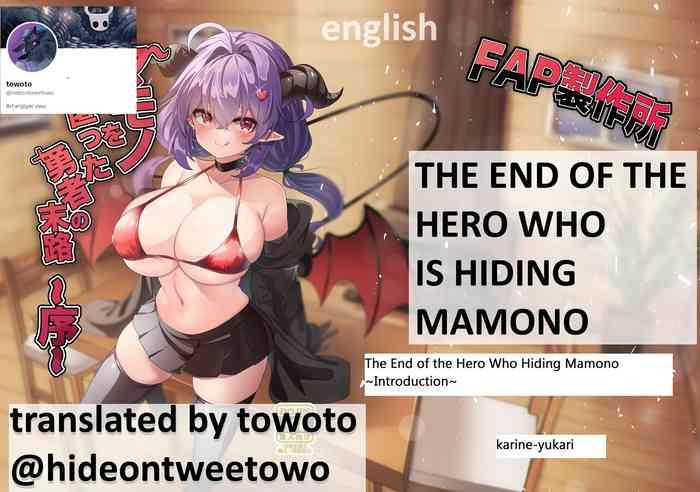 the end of the hero who is hiding mamono karine yukari succubus seduction hero drain big breasts cover