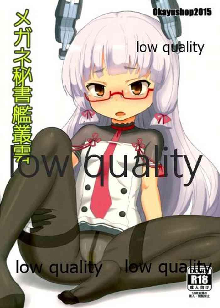 megane hishokan murakumo cover