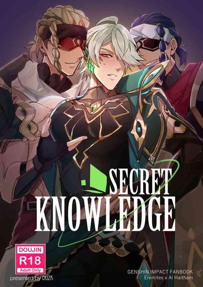 secret knowledge cover