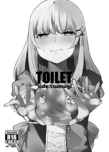 toilet side tsumugi cover