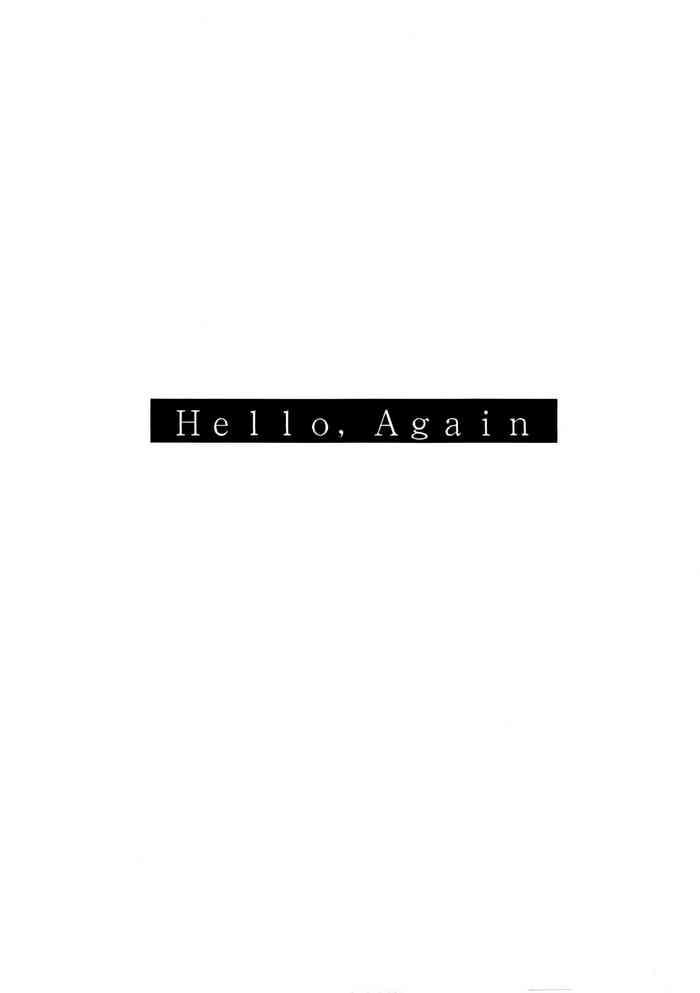 hello again cover