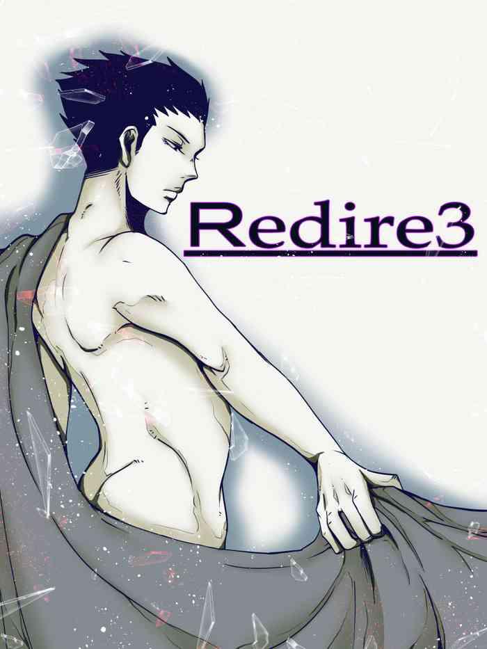 redire 3 cover