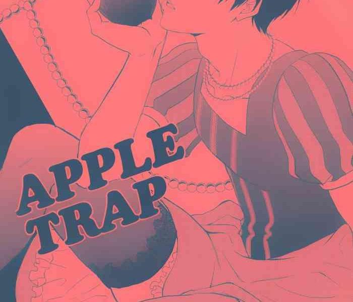 apple trap cover