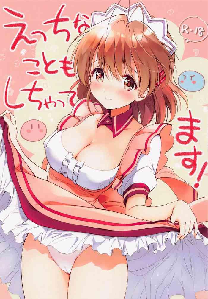 ecchi na koto mo shichattemasu cover