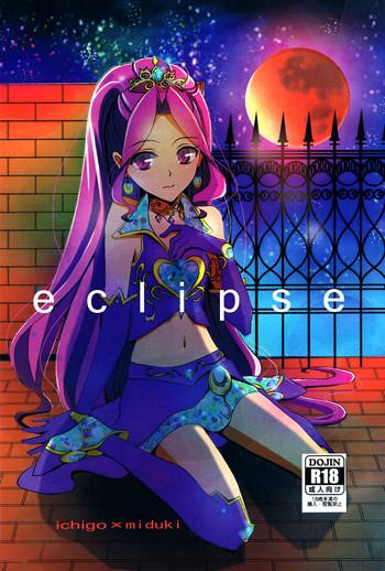 eclipse cover