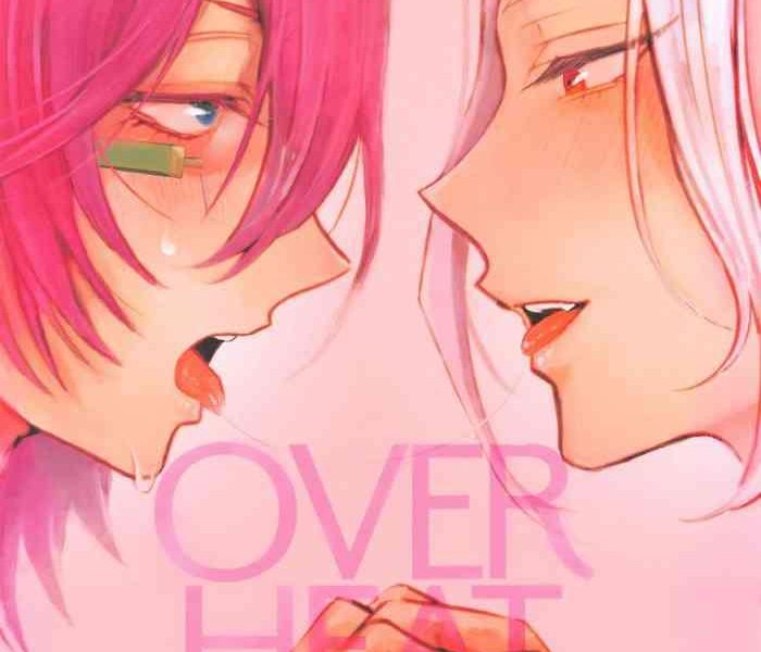 overheat night cover