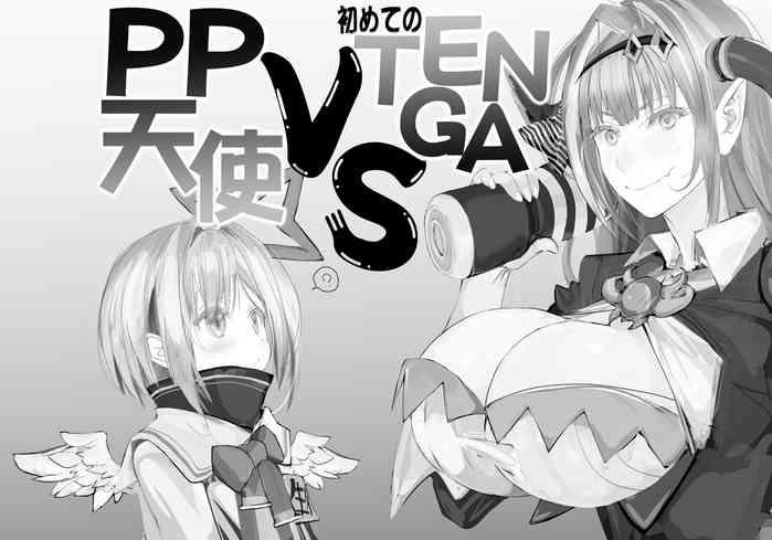 pptenshi vs tenga cover