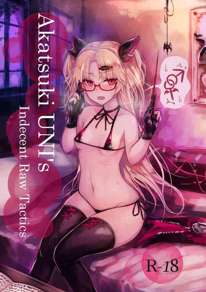 akatsuki uni no inwai nama heihou akatsuki uni s indecent raw tactics cover