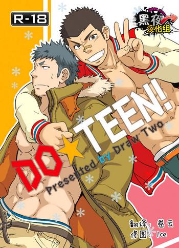 do teen cover