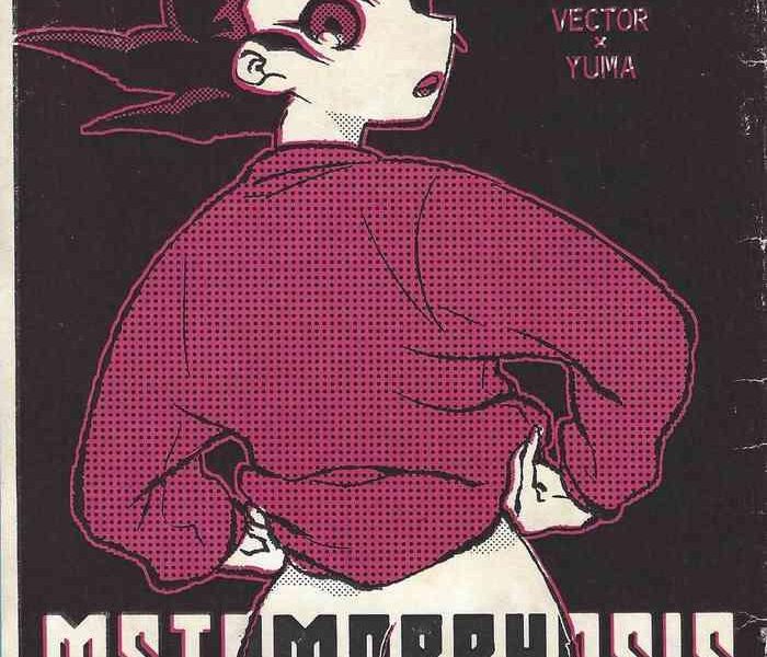 metamorphosis cover