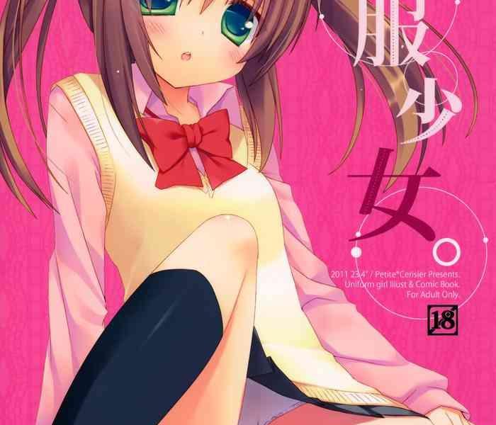 seifuku shoujo cover