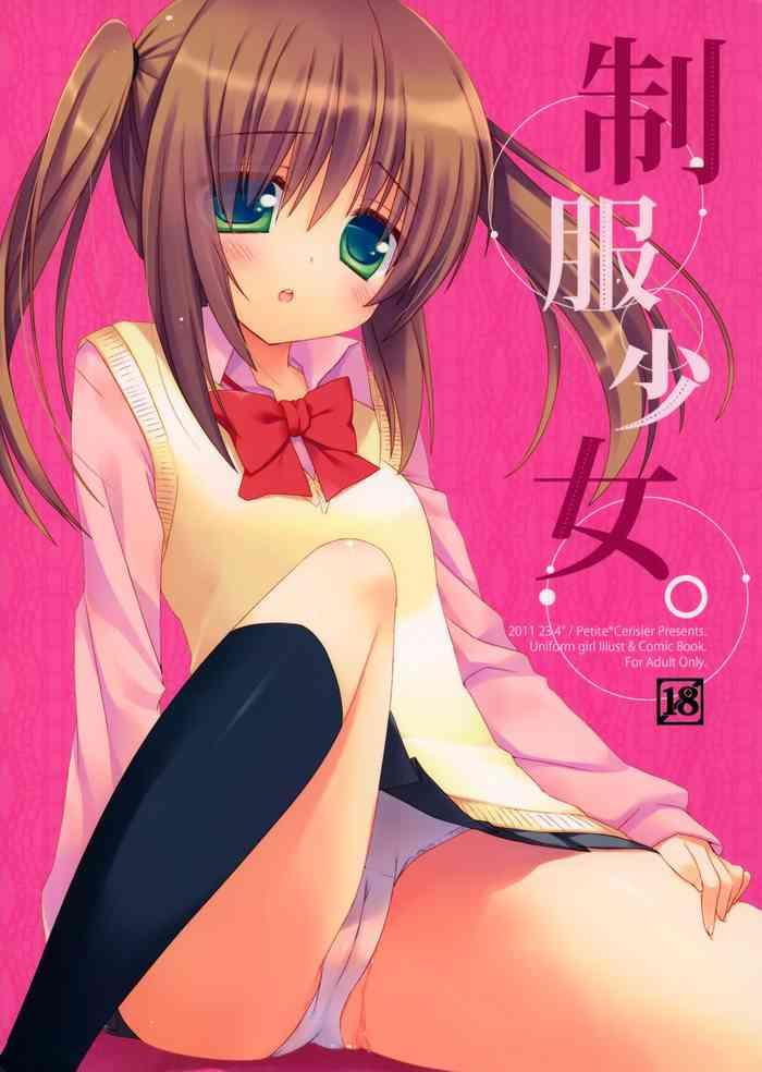 seifuku shoujo cover