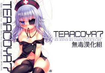 teracoya7 cover