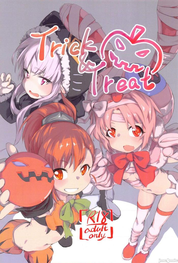 trick treat cover