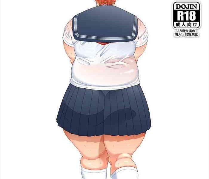 chubby fap material honda san groping cover