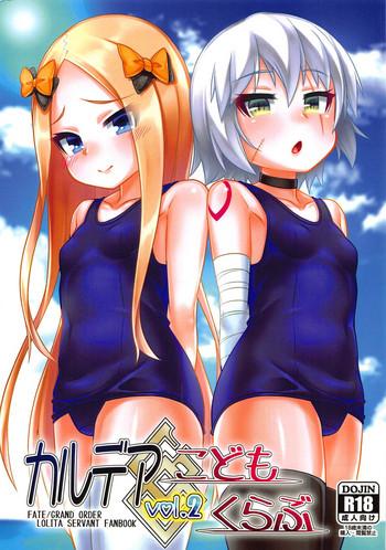 chaldea kodomo club vol 2 cover