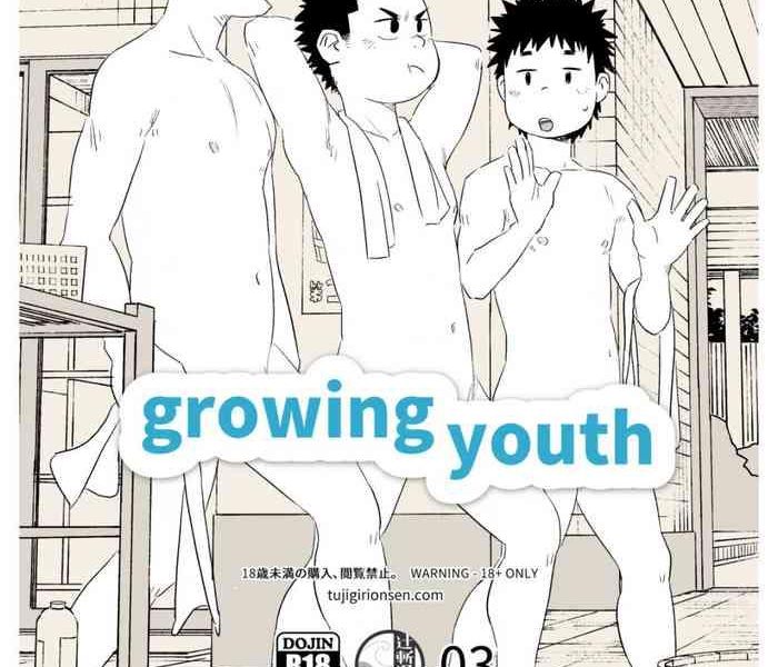 369554 cover