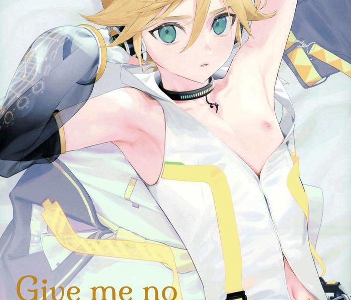 kawaigaranaide shitsubou shinaide give me no love feel no heartbreak cover