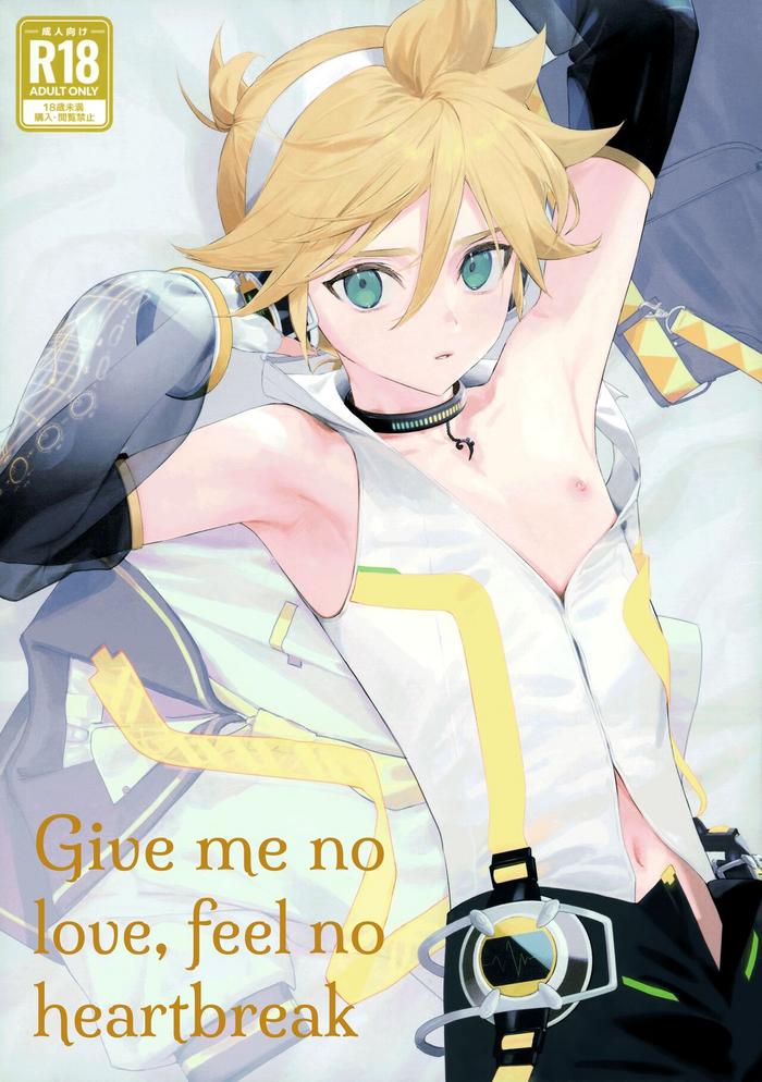 kawaigaranaide shitsubou shinaide give me no love feel no heartbreak cover