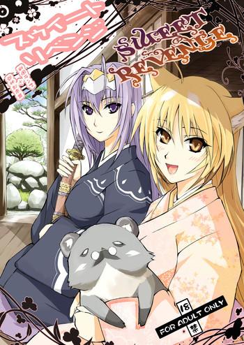 59381 cover