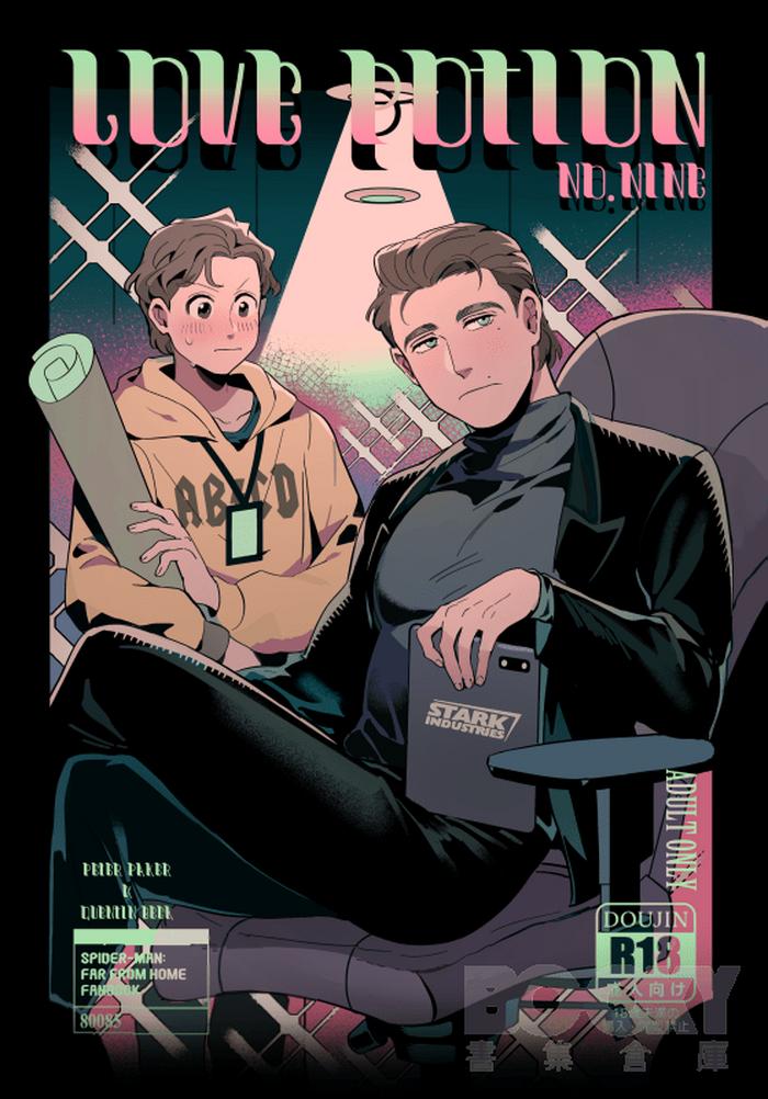love potion no 9 cover